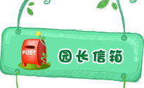 ԰������